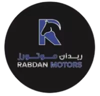سيارات ربدان للبيع في نابلس
